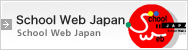 School Web Japan