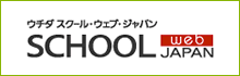 School Web Japan