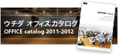 �E�`�_ �I�t�B�X�J�^���O 2010