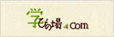 �w�т̏�.com