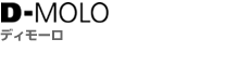 D-MOLO�@�f�B���[��