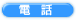 �d�b