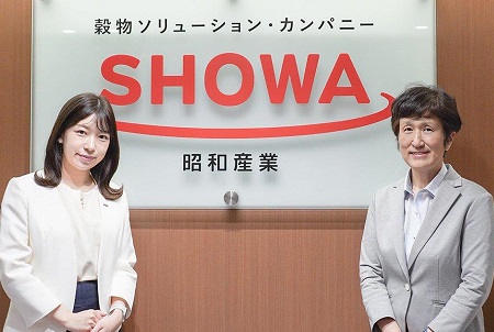 昭和産業株式会社 様