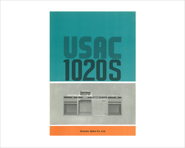 USAC1020