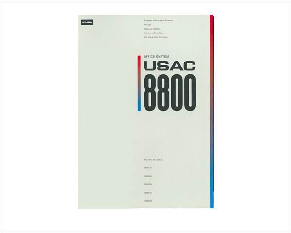 USAC8800