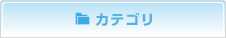 �J�e�S��