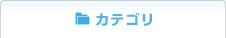 �J�e�S��