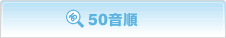 50����