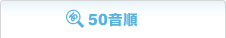 50����
