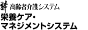 �J2015 �h�{�P�A�E�}�l�W�����g�V�X�e��