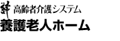 �J2015�@�{��V�l�z�[��