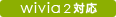 wivia2�Ή�