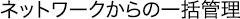 ���掿�f�W�^���e���r�̉𑜓x�iwivia2�Ή��j