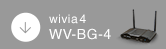 wivia Ver.2.0 �f�[�^�_�E�����[�h