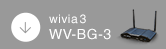 wivia Ver.1.2 �f�[�^�_�E�����[�h