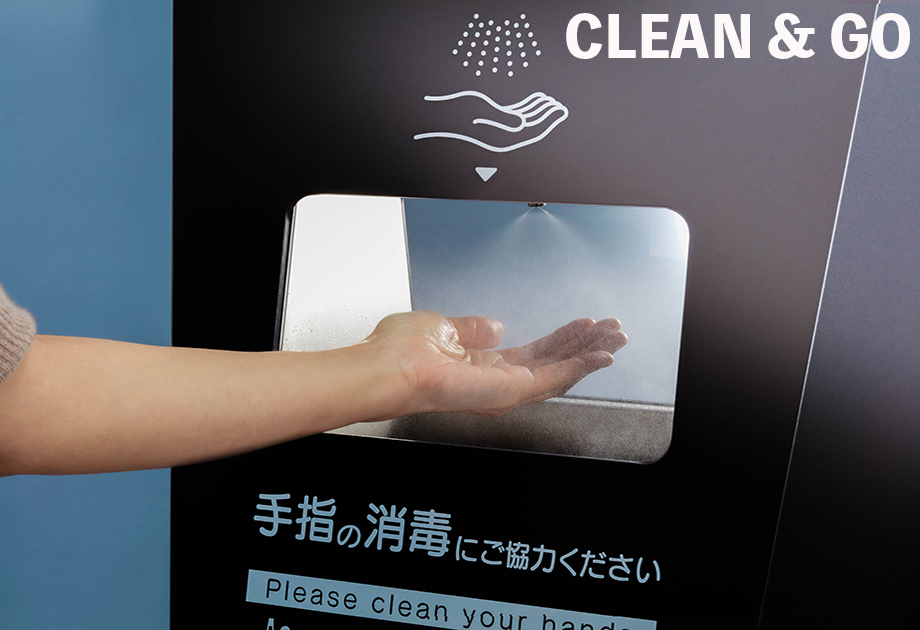 プレスリリース｜内田洋行、手指消毒ディスペンサー「CLEAN&GO」を発売