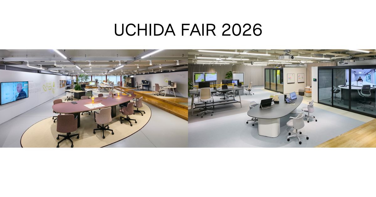プレスリリース｜内田洋行、「人が主人公となるハイブリッド・ワーク