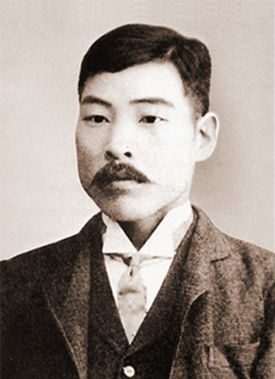 内田小太郎（宗主）1871～1924