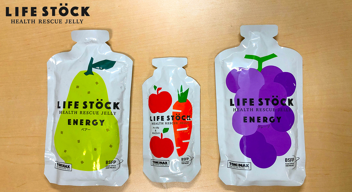 トピックス｜災害用備蓄ゼリー「LIFESTOCK」｜内田洋行