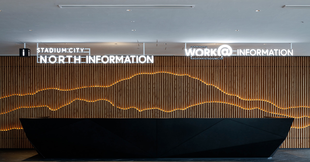 トピックス｜UCHIDA SHANGHAI 庄司光宏が設計した「WORK＠NAGASAKI