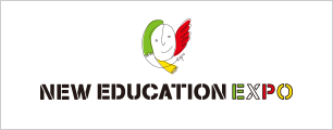 教育関係者向け　セミナー＆展示会「NEW EDUCATION EXPO」