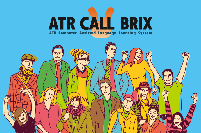 ATR CALL BRIX