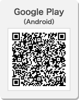 Google Play（Android）