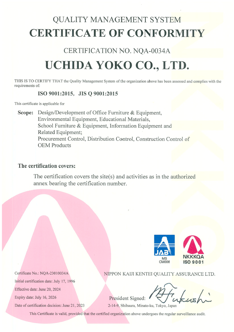 iso 9001