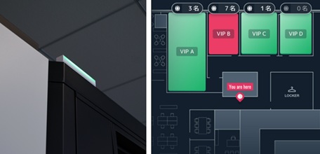 RoomSense