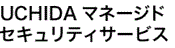 UCHIDA }l[WhZLeBT[rX