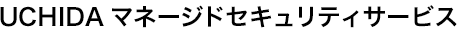 UCHIDA }l[WhZLeBT[rX