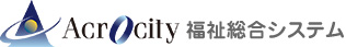 Acrocity VXe