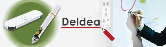 電子情報ボードシステム「Deldea（デルディア）」のご紹介