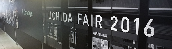 UCHIDA FAIR 2016 in TOKYO