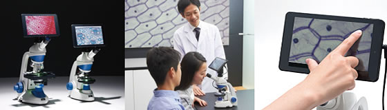 SankeiBizの教育面にて、「タブレット付き顕微鏡・電子回路ペン」を活用した最新の理科教育現場の取組が掲載されています