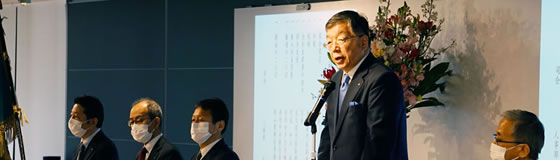 内田洋行　2020年度入社式　祝辞