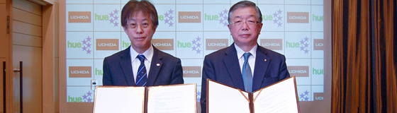 北海道教育大学と包括的事業連携に関する協定を締結しました