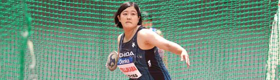 内田洋行、辻川美乃利　サトウ食品日本グランプリシリーズ 新潟大会　Denka Athletics Challenge Cup 2021にて優勝