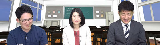 「UCHIDA教育チャンネル」 第15・16回 教育現場の学び方働き方変革応援セミナー ～つくば市教育データ活用の取り組み～