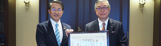 企業版ふるさと納税感謝状贈呈式