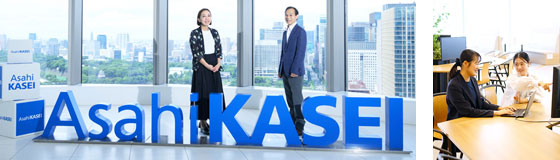 内田洋行、約3,000名が働く旭化成グループ本社に“人と場をつなぐ”データ活用を支えるシステムを構築