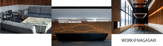 UCHIDA SHANGHAI設計「WORK＠NAGASAKI」が国際的デザイン賞を受賞