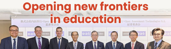 国際経済メディア「NIKKEI ASIA」にて、OECD「PISA」を支えるTAO/OAT社・内田洋行グループの取り組みが紹介されました