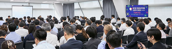 府中市・草加市・南あわじ市が語る、ゼロトラスト導入の現場と課題　— NEW EDUCATION EXPO 2026セミナーレポート