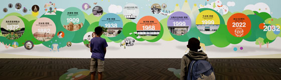 東京国立博物館「日本美術のとびら」リニューアル記事が続々掲載