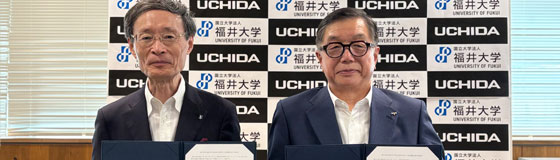 内田洋行と福井大学、学習空間・教育データ・教育アセスメントをつなぐ包括連携協定を締結