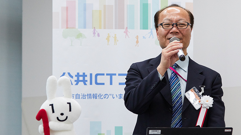 内閣官房 情報通信技術（IT）総合戦略室 室長代理（副政府CIO）　内閣官房 番号制度推進室 室長　向井 治紀 氏