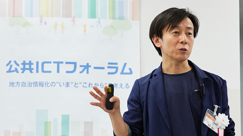 総務省 ワークライフバランス推進 外部アドバイザー　内閣官房 「霞が関の働き方改革に関する懇談会」 メンバー　厚生労働省 「働き方の未来2035懇談会」メンバー　文部科学省 未来の学びコンソーシアム運営協議会 委員　サイボウズ株式会社 代表取締役社長　青野 慶久 氏
