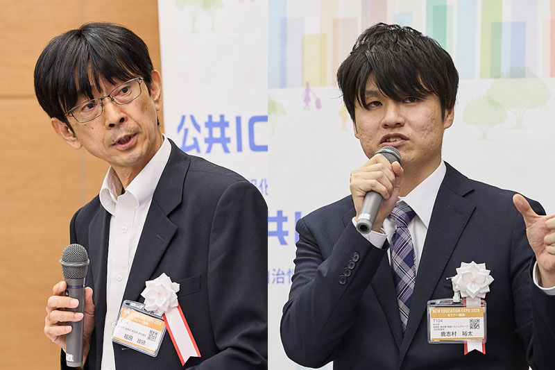那珂市の文書管理改革 ～システム稼働前に紙文書30％削減！内部事務DX