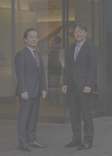 役員座談会